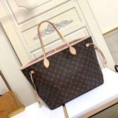 LV Shopping Bags